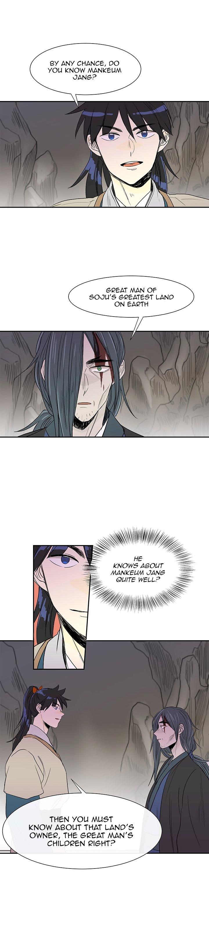 The Scholar’s Reincarnation - Chapter 51 Page 13