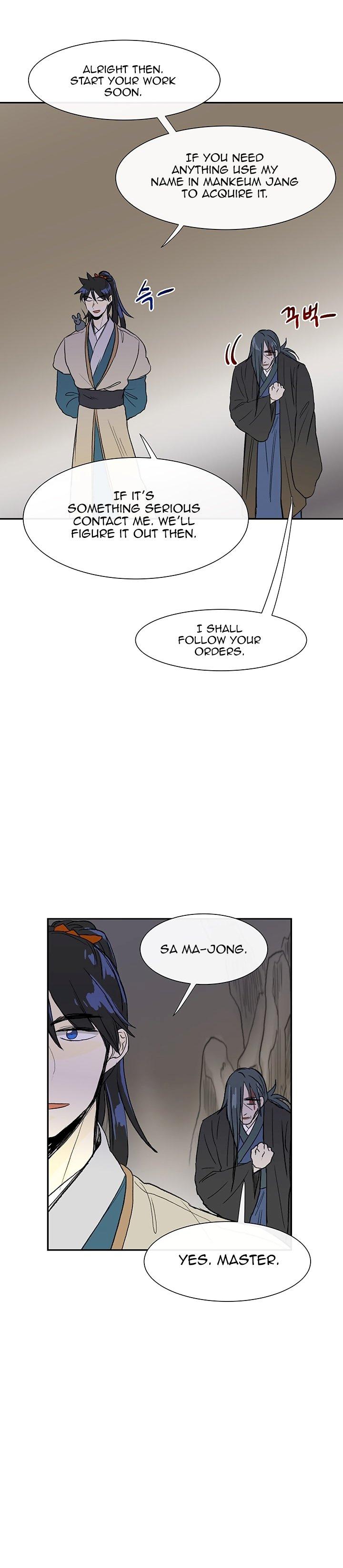 The Scholar’s Reincarnation - Chapter 51 Page 18
