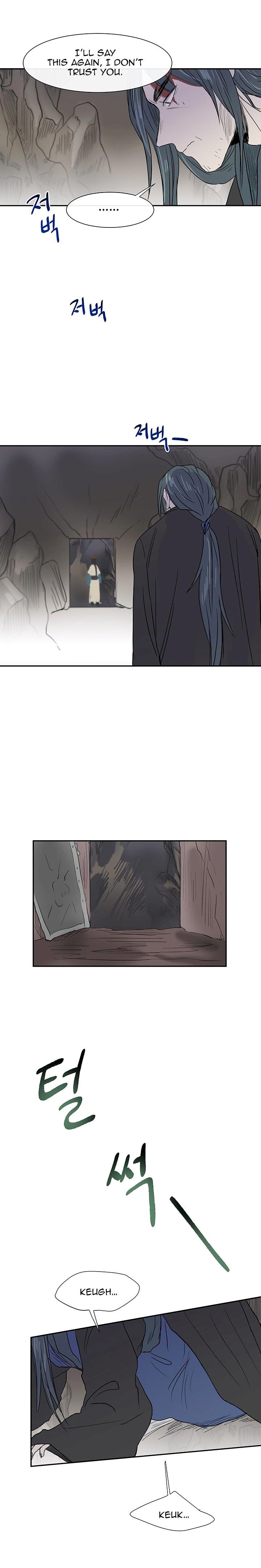 The Scholar’s Reincarnation - Chapter 51 Page 19