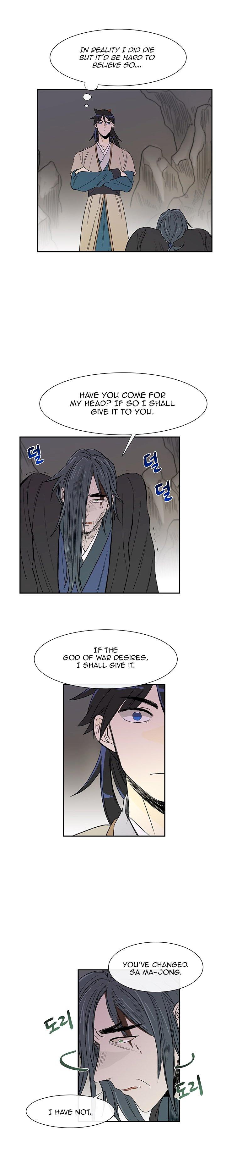 The Scholar’s Reincarnation - Chapter 51 Page 7
