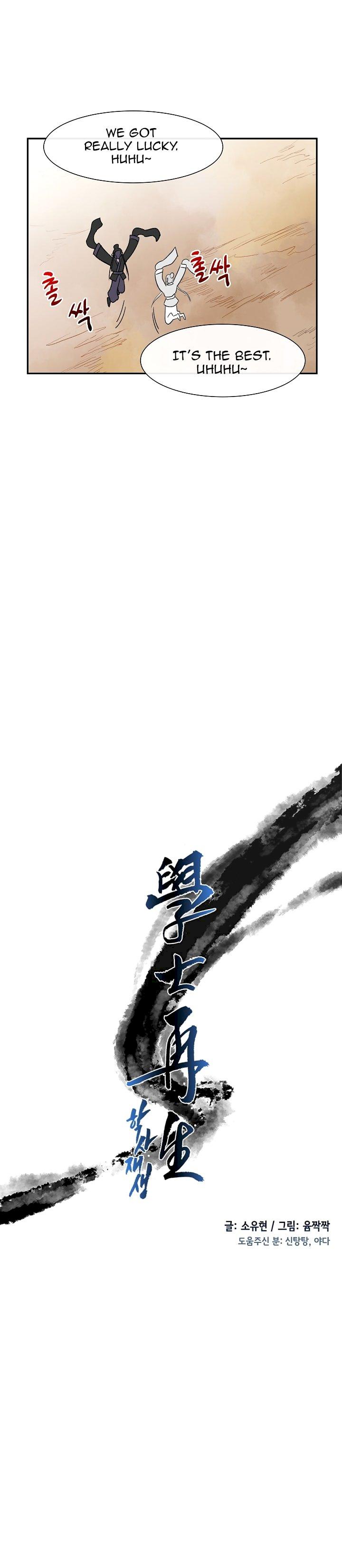The Scholar’s Reincarnation - Chapter 52 Page 10