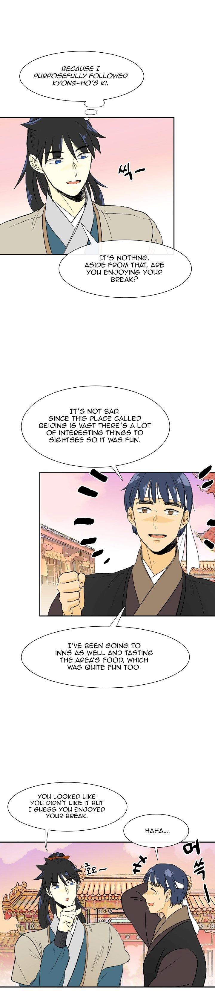 The Scholar’s Reincarnation - Chapter 52 Page 14
