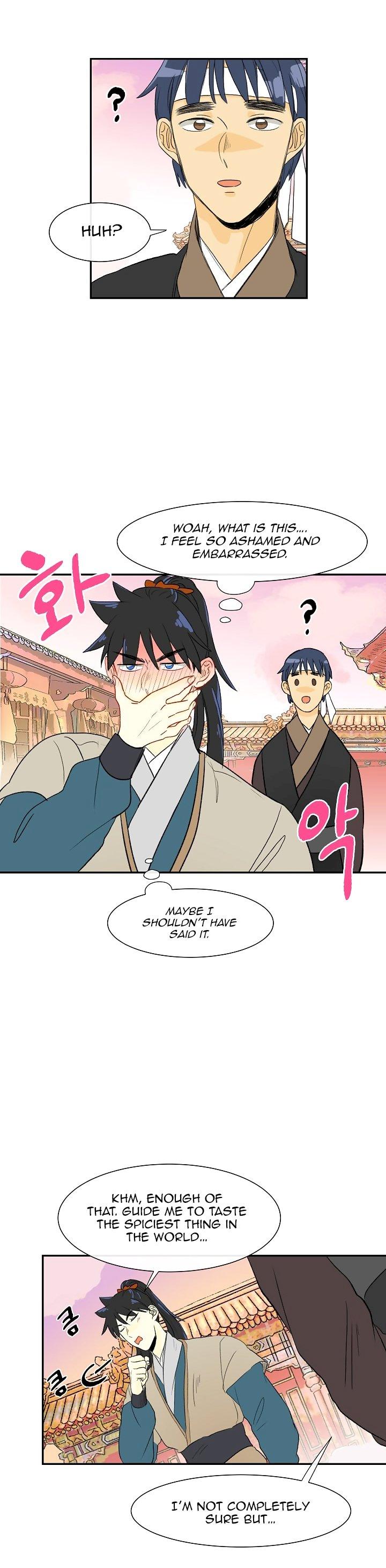 The Scholar’s Reincarnation - Chapter 52 Page 17