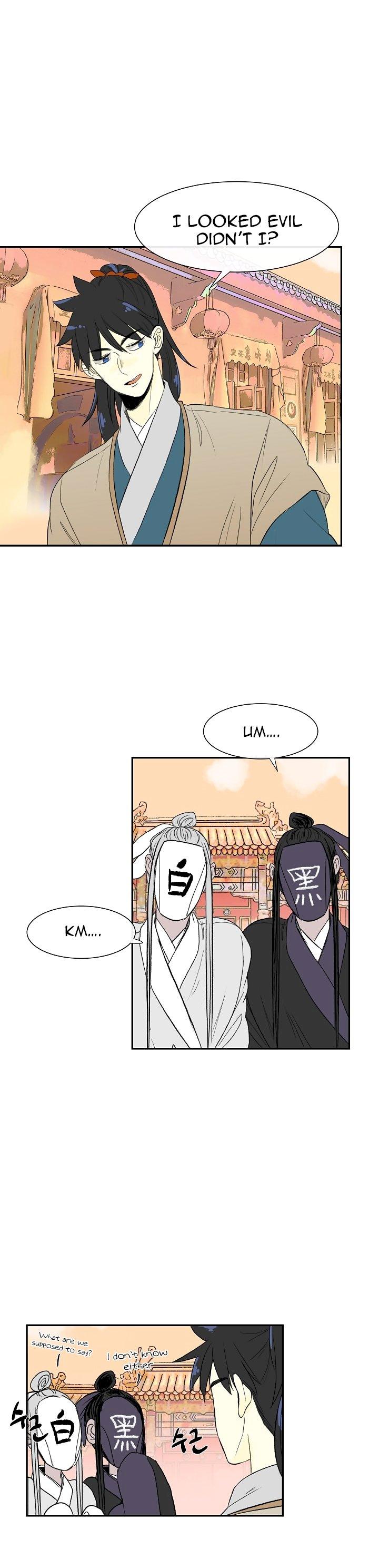 The Scholar’s Reincarnation - Chapter 52 Page 2