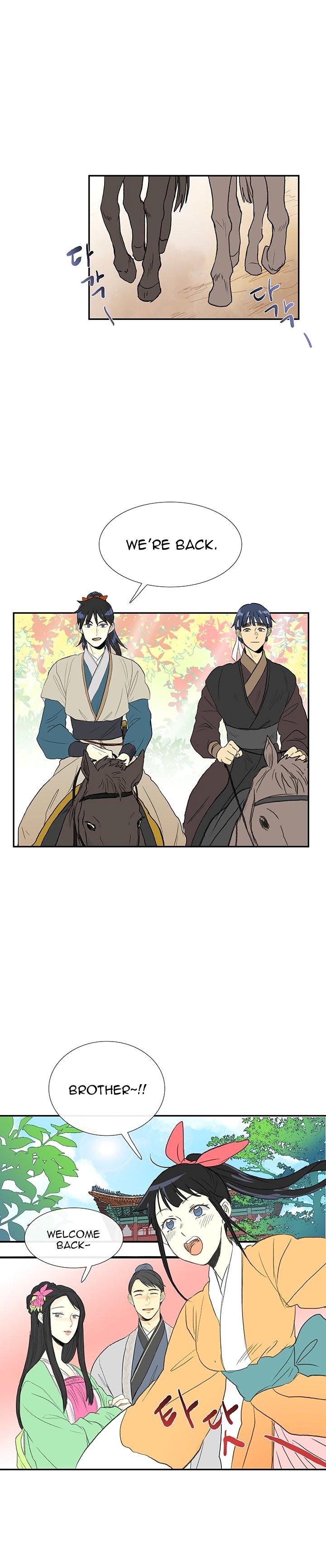 The Scholar’s Reincarnation - Chapter 52 Page 21