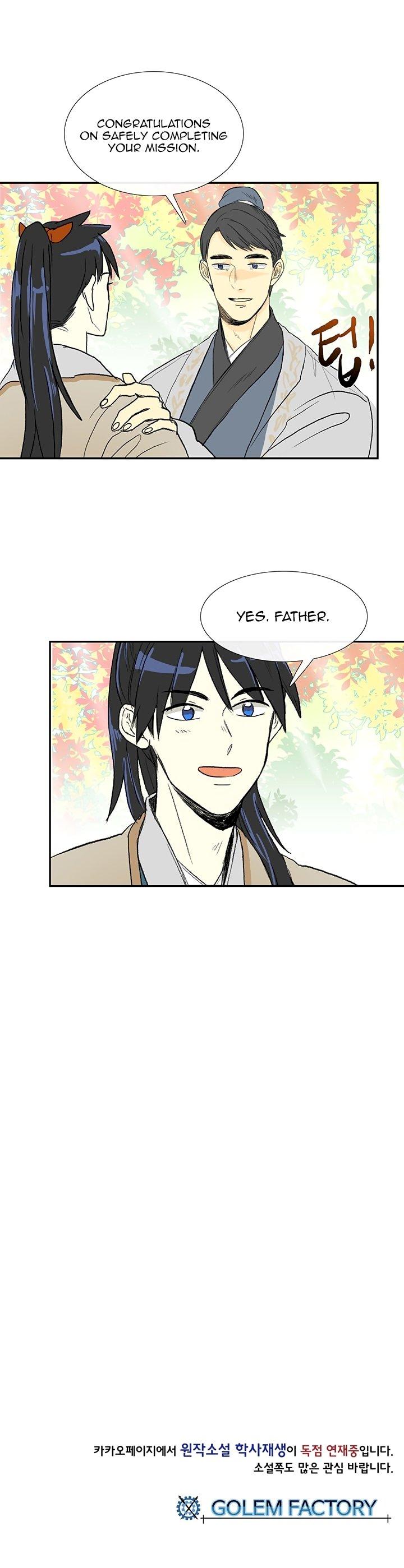 The Scholar’s Reincarnation - Chapter 52 Page 23