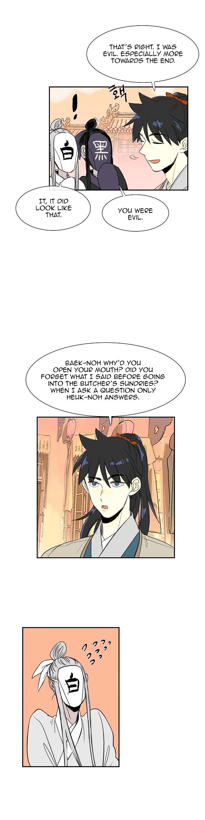 The Scholar’s Reincarnation - Chapter 52 Page 3