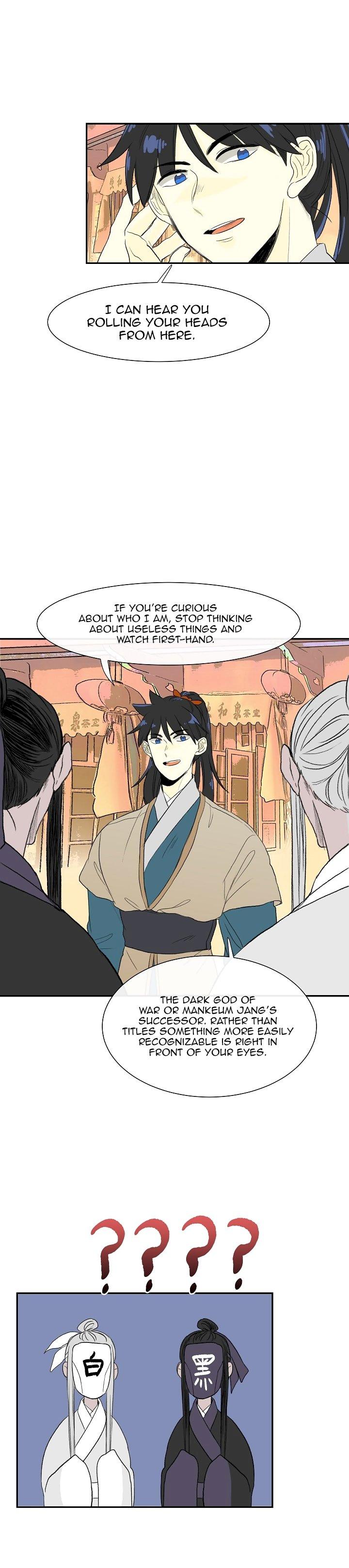 The Scholar’s Reincarnation - Chapter 52 Page 5