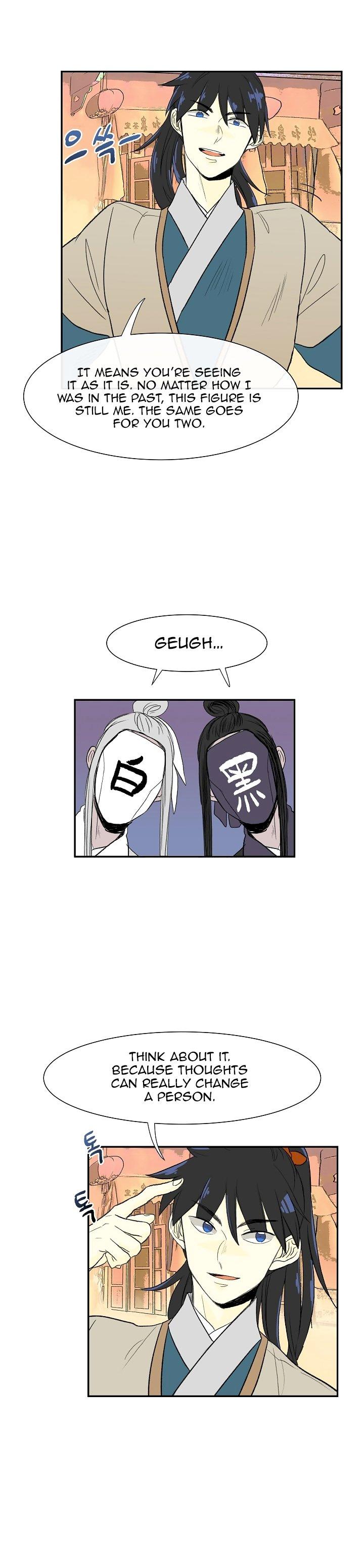 The Scholar’s Reincarnation - Chapter 52 Page 6