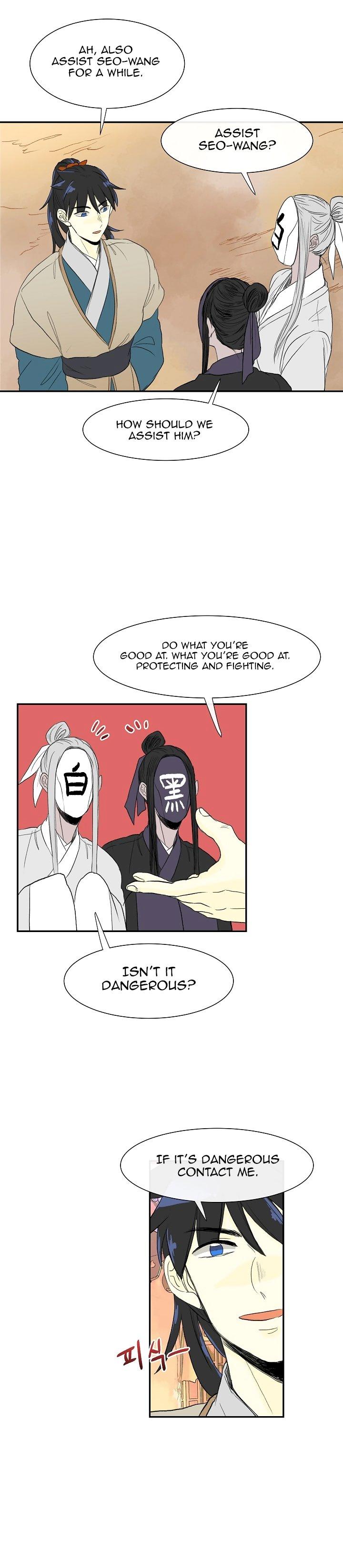 The Scholar’s Reincarnation - Chapter 52 Page 7