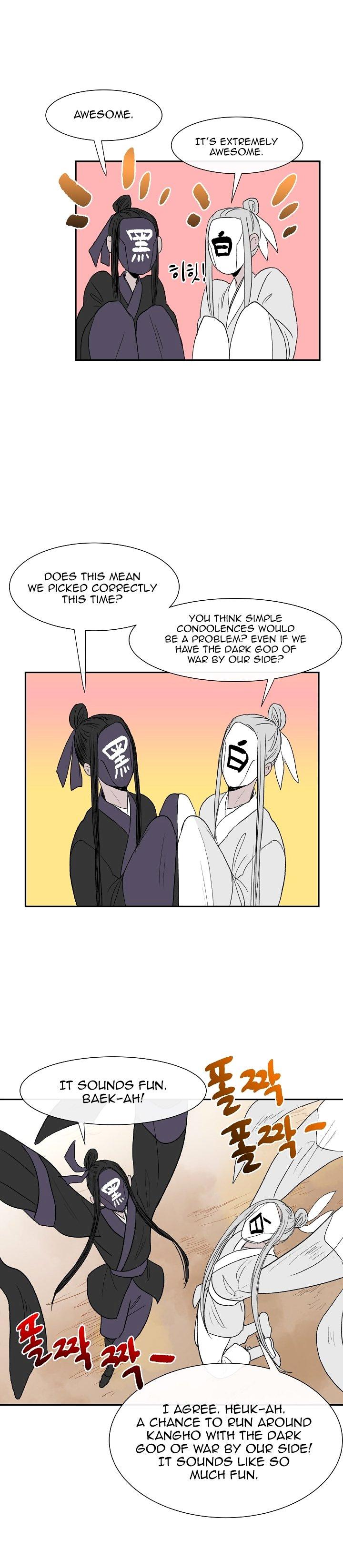 The Scholar’s Reincarnation - Chapter 52 Page 9