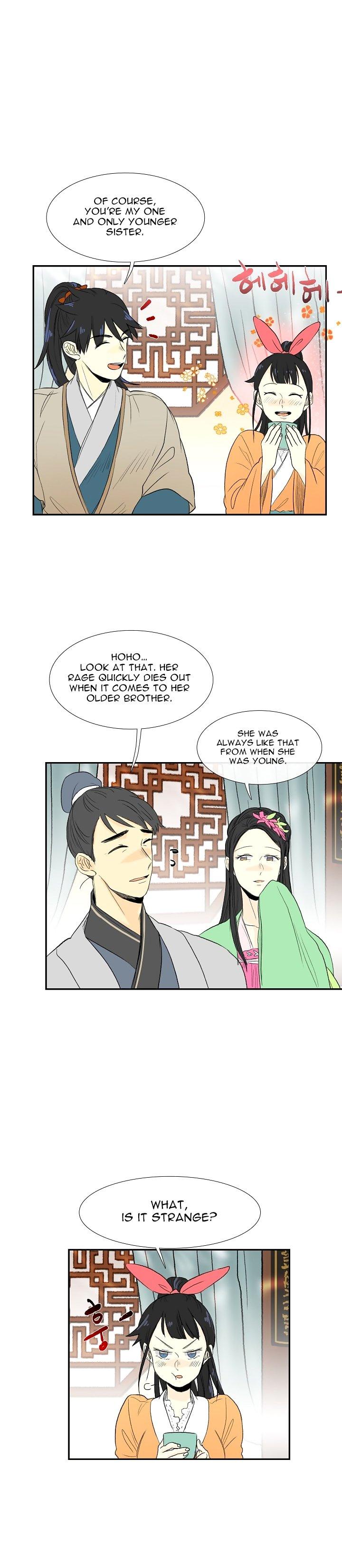 The Scholar’s Reincarnation - Chapter 53 Page 10
