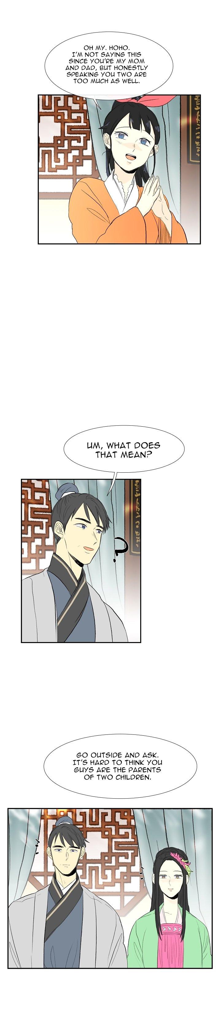 The Scholar’s Reincarnation - Chapter 53 Page 14