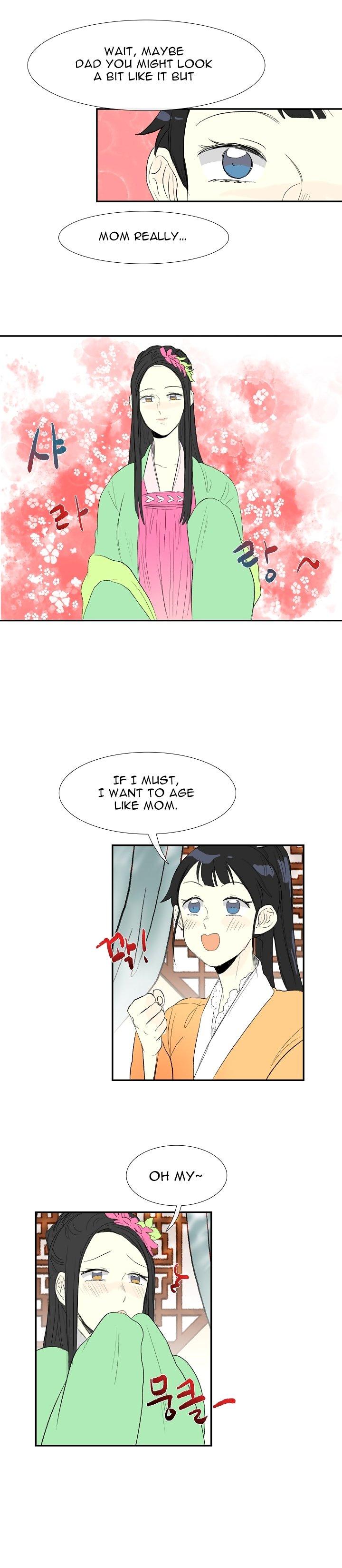 The Scholar’s Reincarnation - Chapter 53 Page 15
