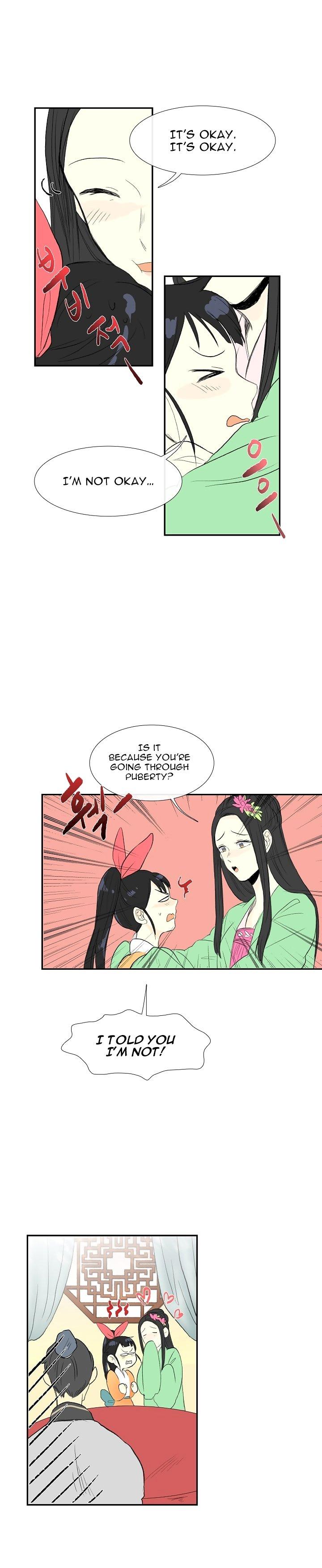 The Scholar’s Reincarnation - Chapter 53 Page 17