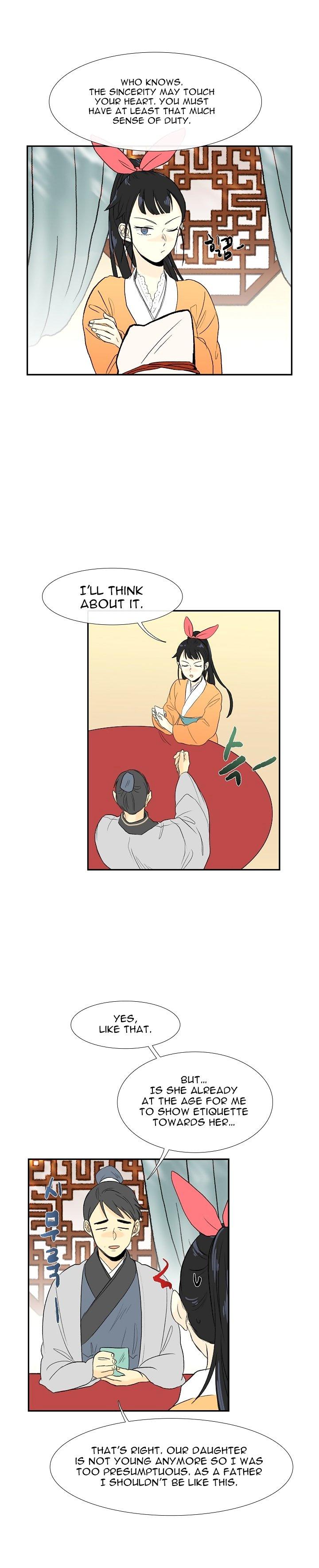 The Scholar’s Reincarnation - Chapter 53 Page 5