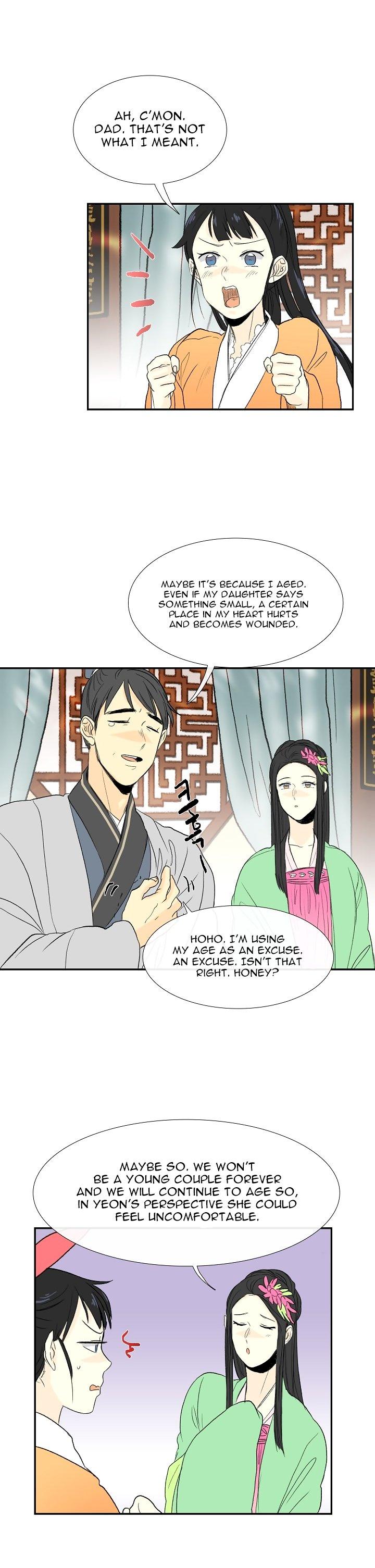 The Scholar’s Reincarnation - Chapter 53 Page 6