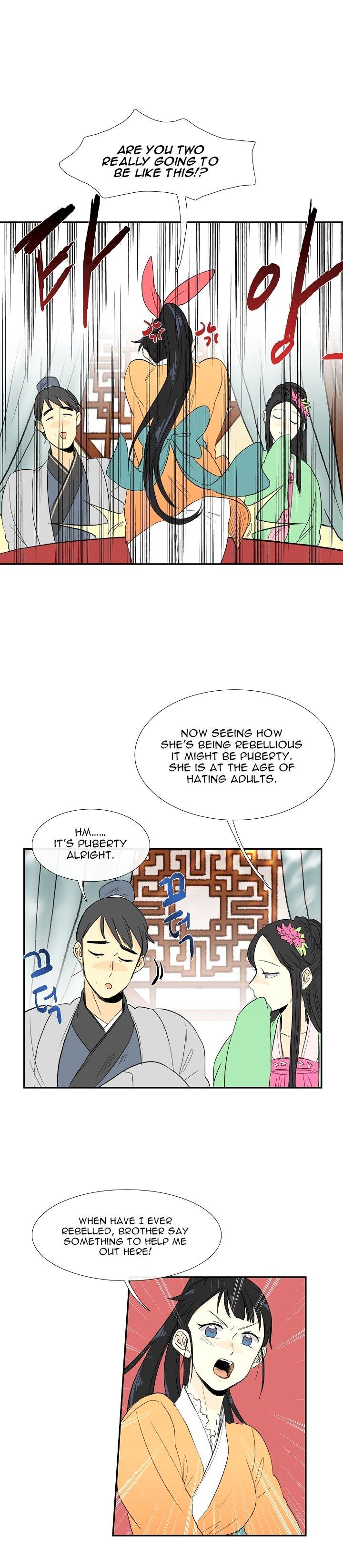 The Scholar’s Reincarnation - Chapter 53 Page 7