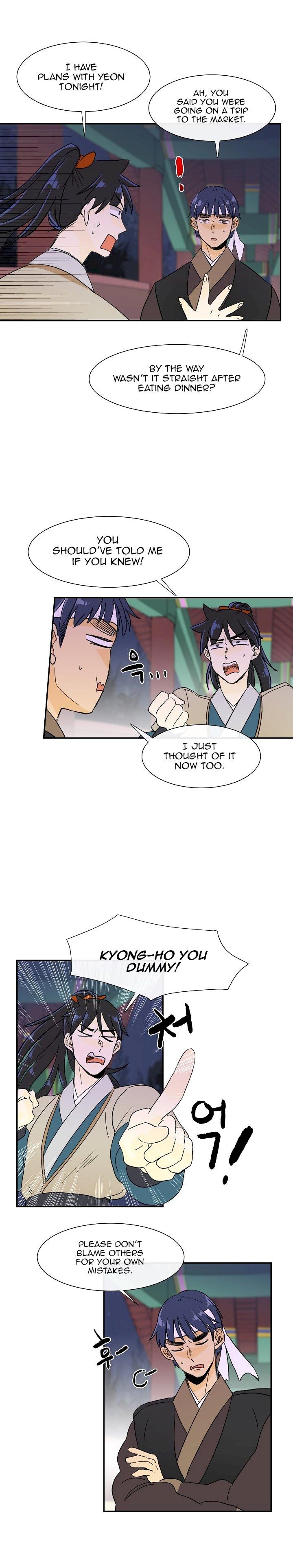 The Scholar’s Reincarnation - Chapter 54 Page 10