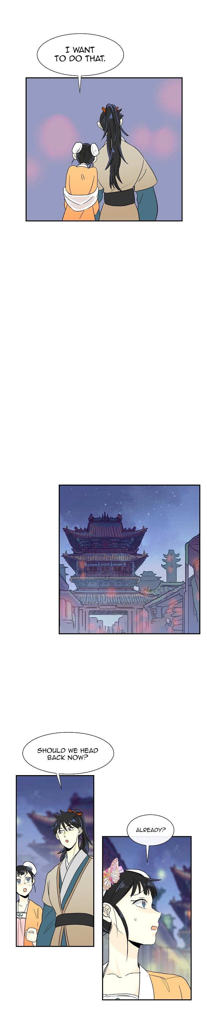 The Scholar’s Reincarnation - Chapter 54 Page 17