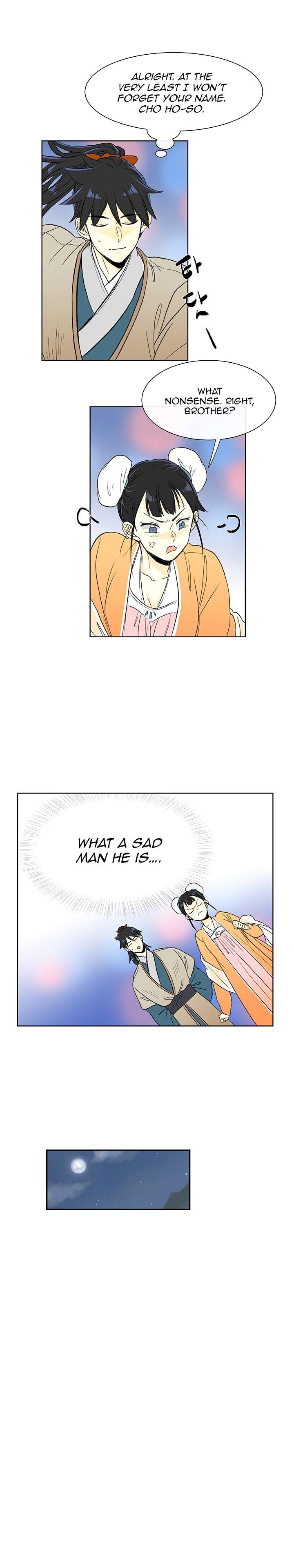 The Scholar’s Reincarnation - Chapter 55 Page 14