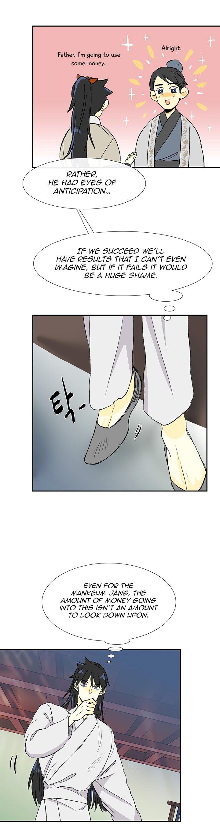The Scholar’s Reincarnation - Chapter 55 Page 17