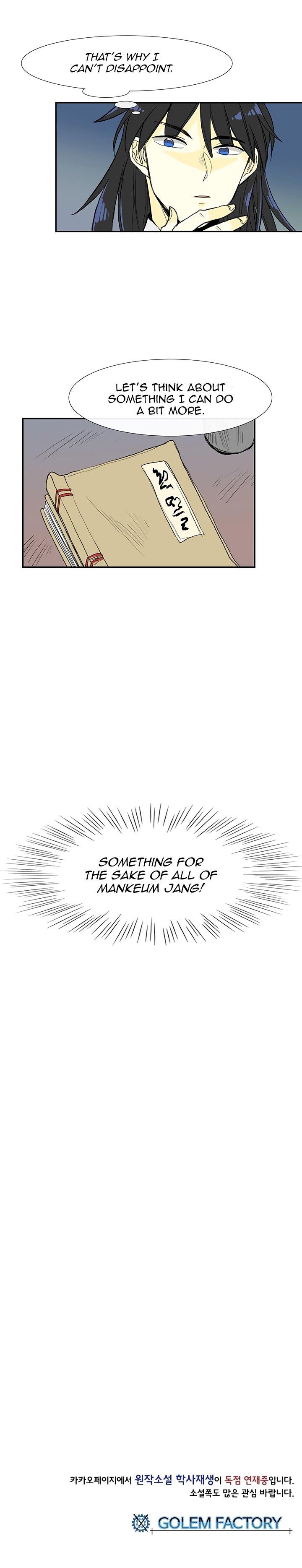 The Scholar’s Reincarnation - Chapter 55 Page 18