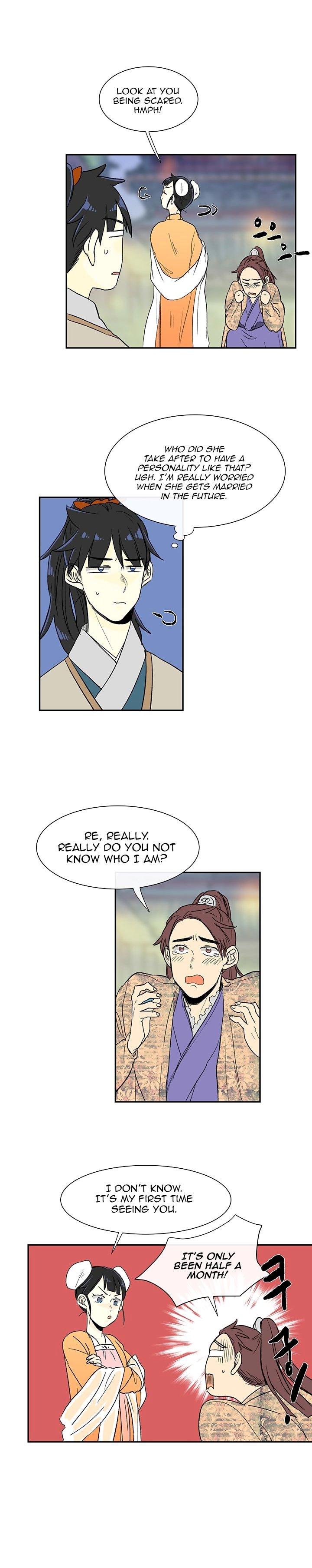 The Scholar’s Reincarnation - Chapter 55 Page 5