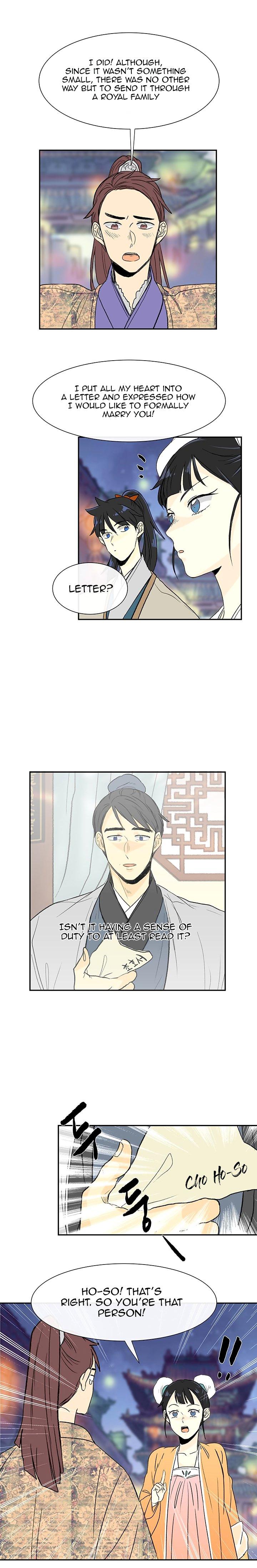 The Scholar’s Reincarnation - Chapter 55 Page 8