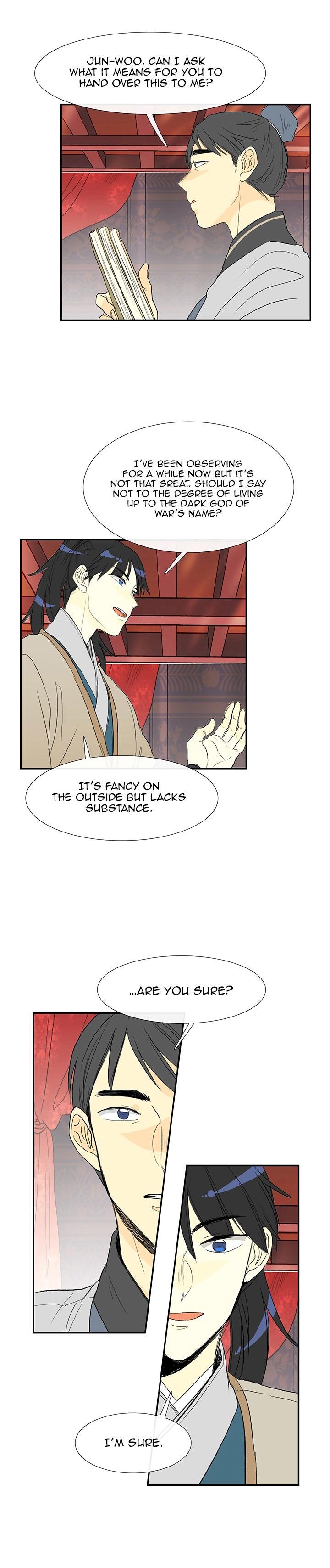 The Scholar’s Reincarnation - Chapter 56 Page 11