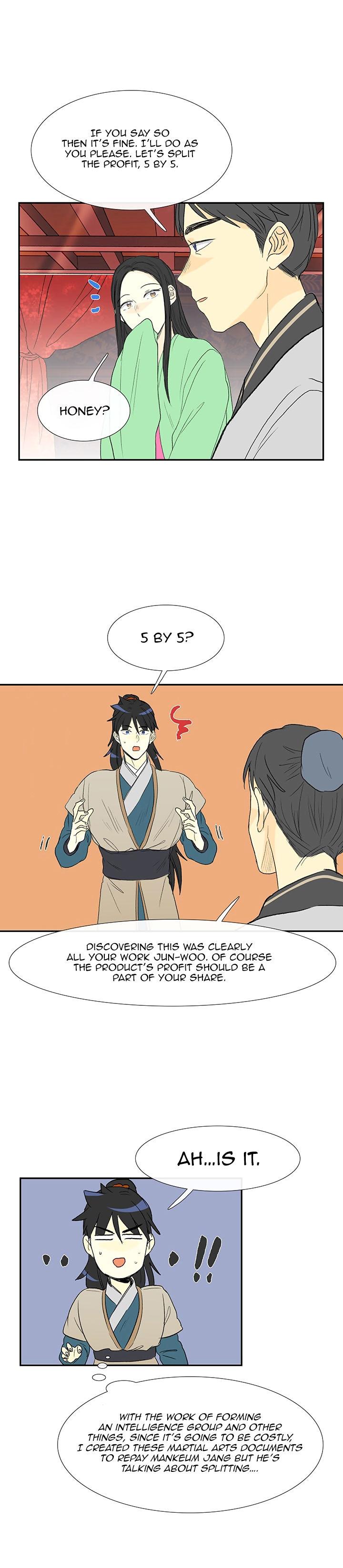 The Scholar’s Reincarnation - Chapter 56 Page 12