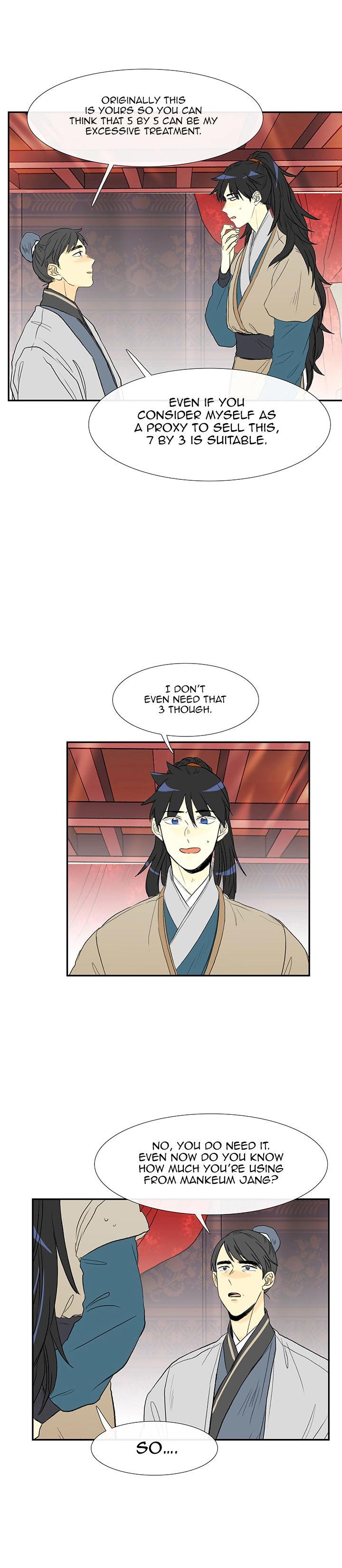 The Scholar’s Reincarnation - Chapter 56 Page 13