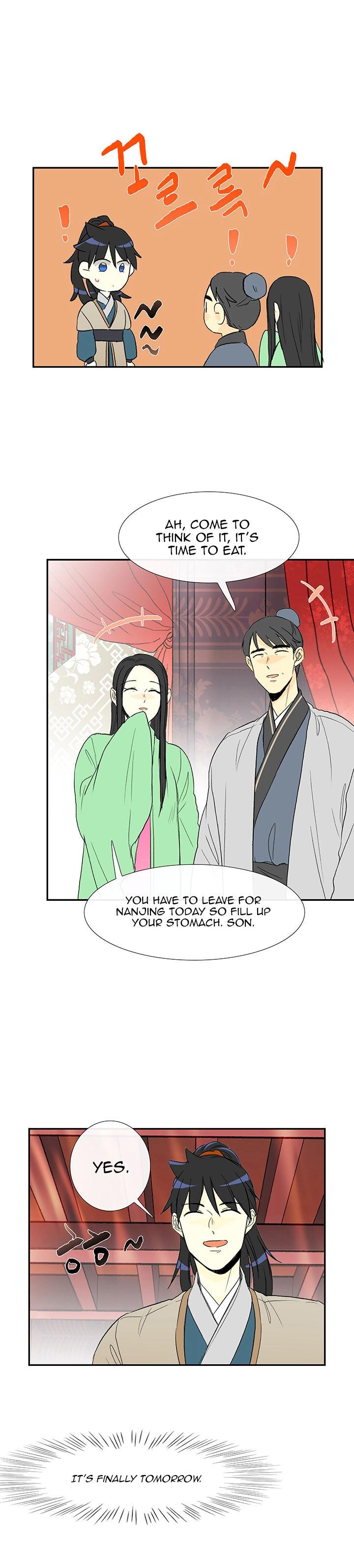 The Scholar’s Reincarnation - Chapter 56 Page 16