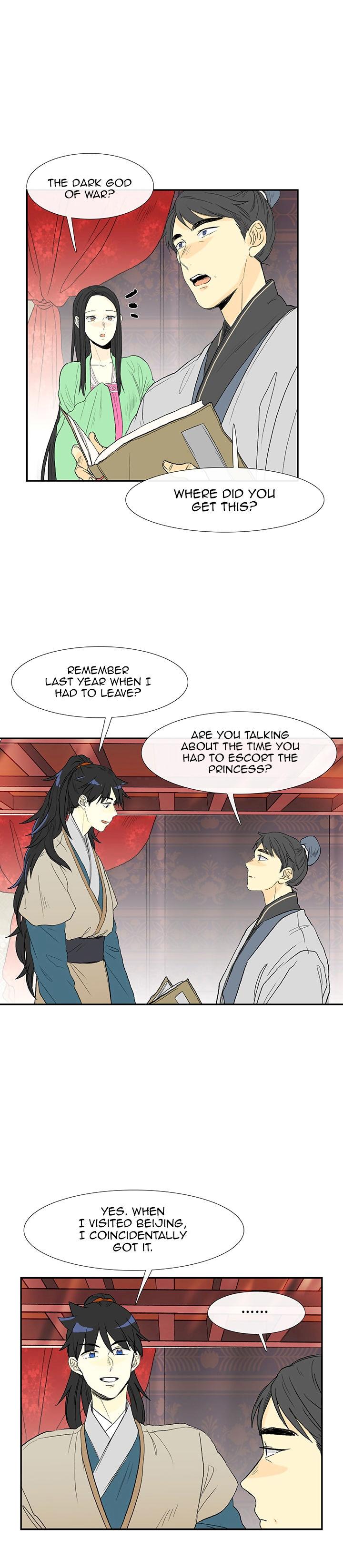 The Scholar’s Reincarnation - Chapter 56 Page 7