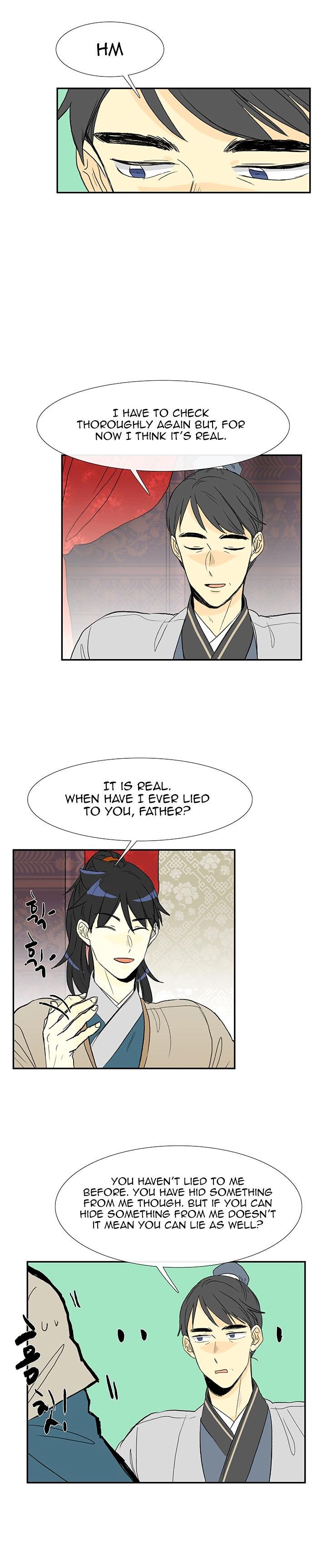 The Scholar’s Reincarnation - Chapter 56 Page 9