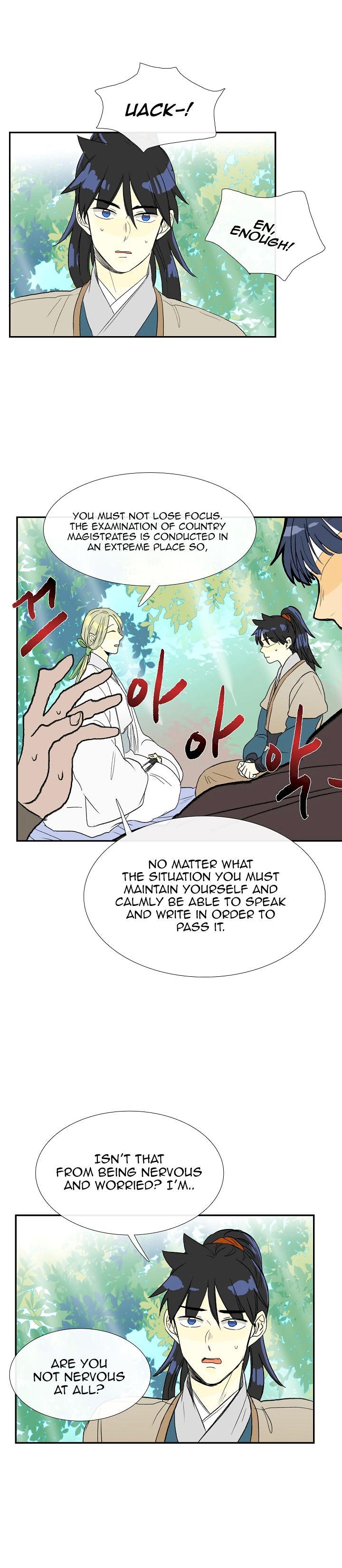 The Scholar’s Reincarnation - Chapter 57 Page 10