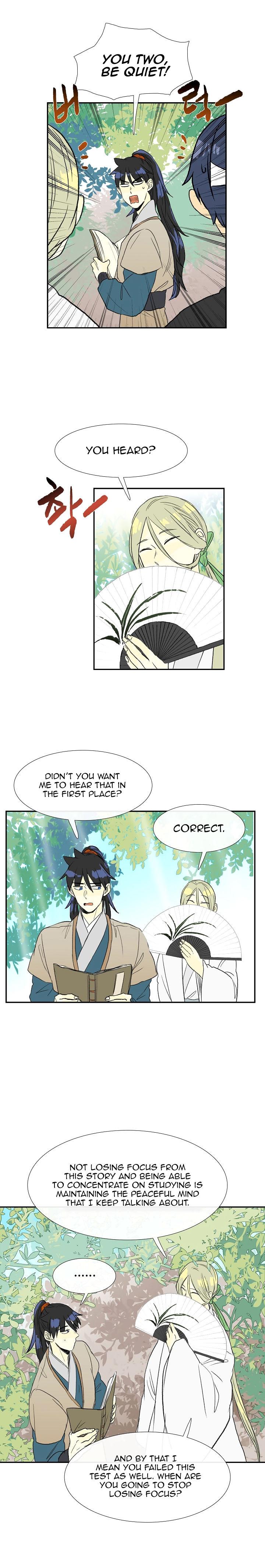 The Scholar’s Reincarnation - Chapter 57 Page 14