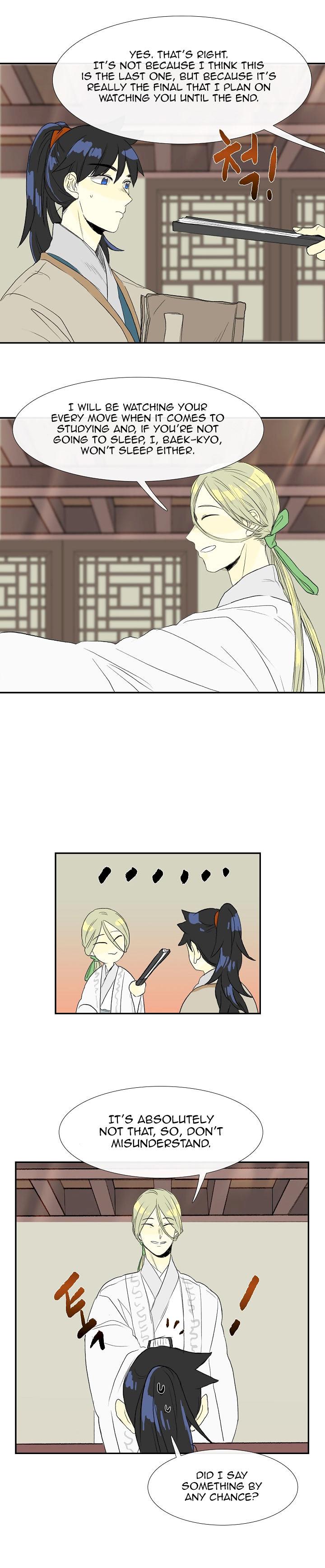 The Scholar’s Reincarnation - Chapter 57 Page 18