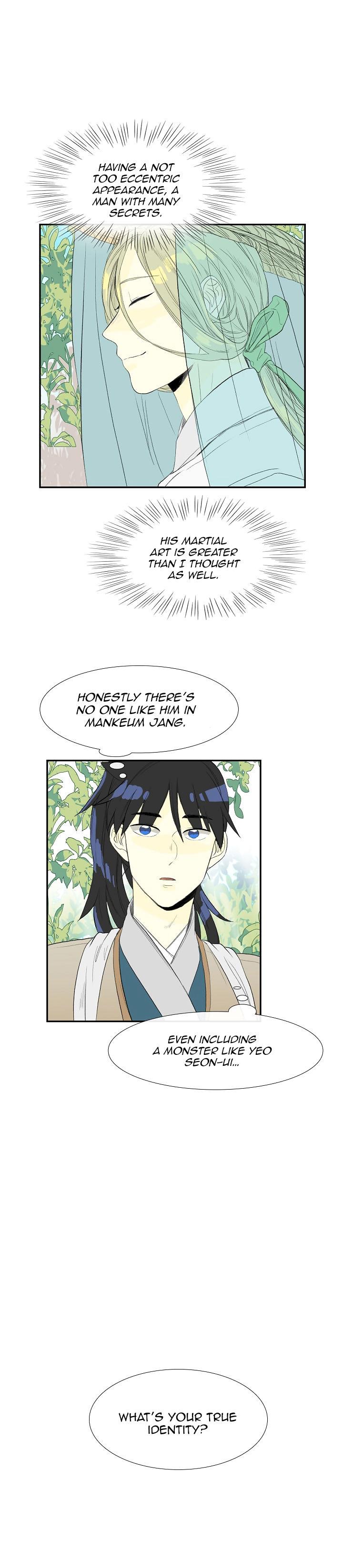 The Scholar’s Reincarnation - Chapter 57 Page 4