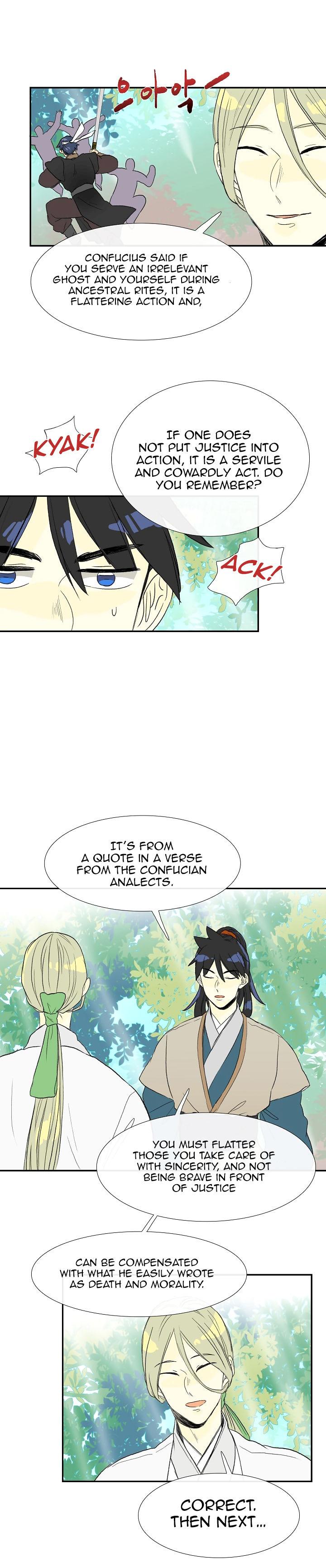 The Scholar’s Reincarnation - Chapter 57 Page 9