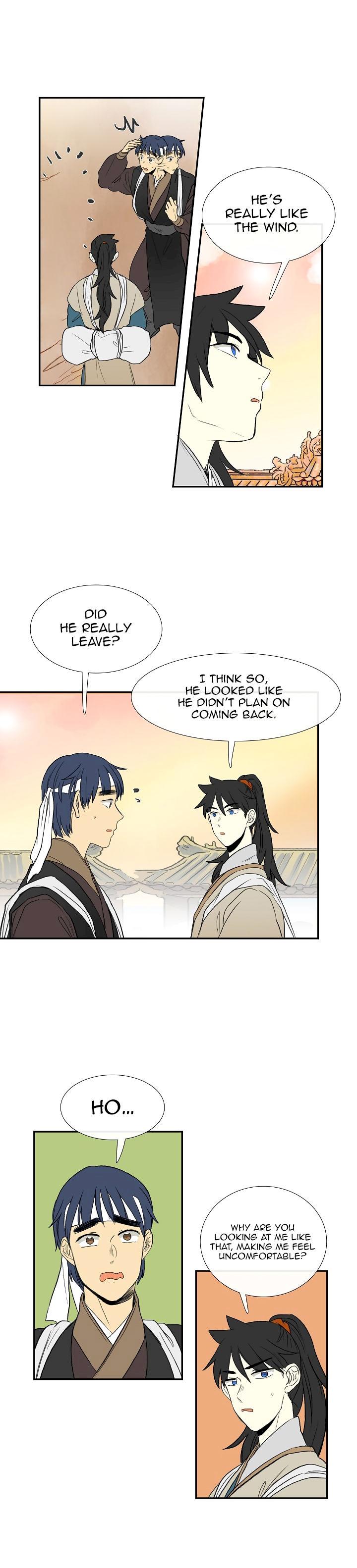 The Scholar’s Reincarnation - Chapter 58 Page 11