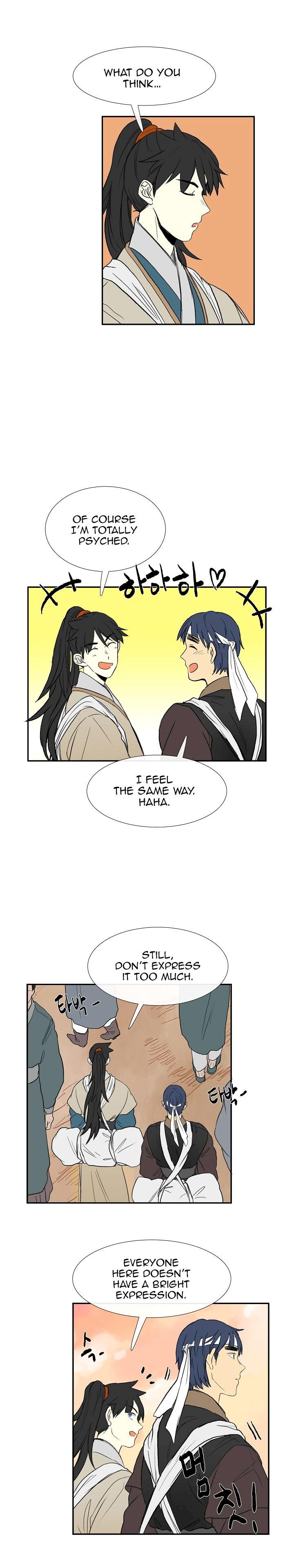 The Scholar’s Reincarnation - Chapter 58 Page 15