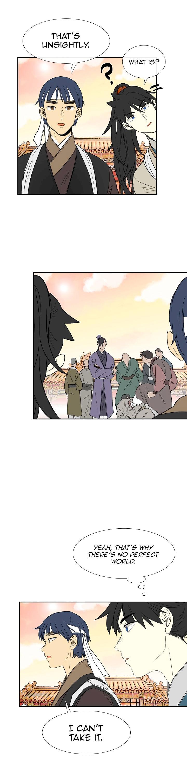 The Scholar’s Reincarnation - Chapter 58 Page 16