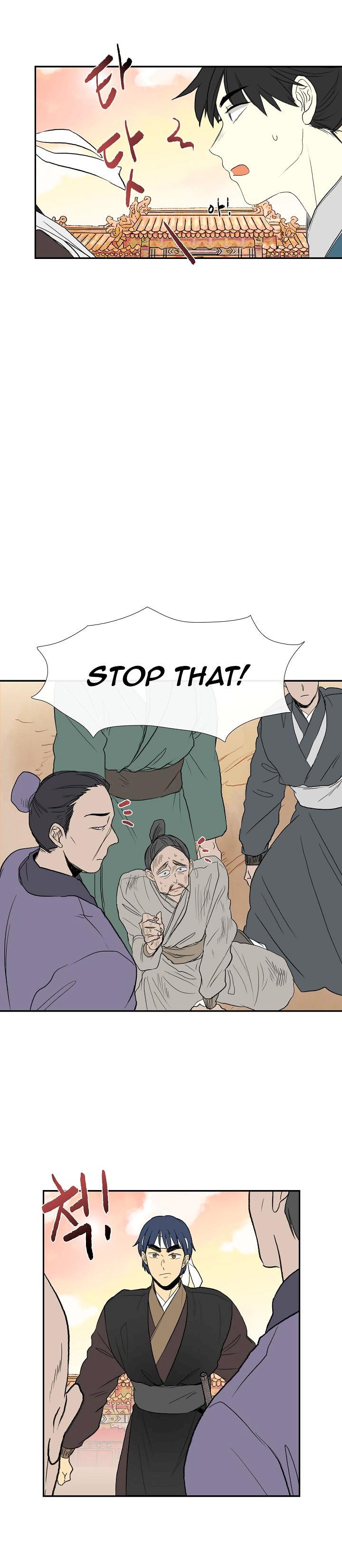 The Scholar’s Reincarnation - Chapter 58 Page 17