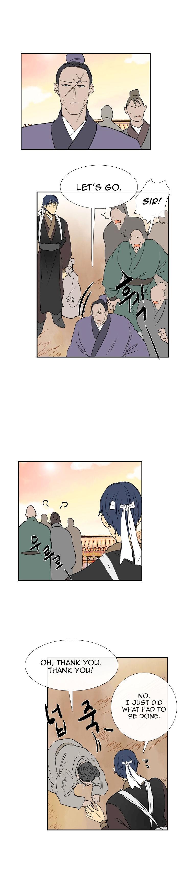 The Scholar’s Reincarnation - Chapter 58 Page 20