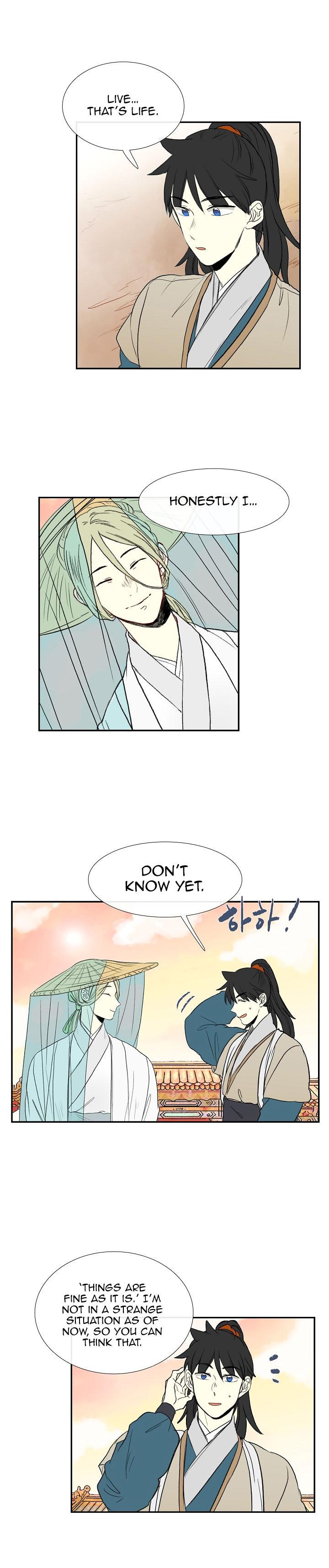 The Scholar’s Reincarnation - Chapter 58 Page 8
