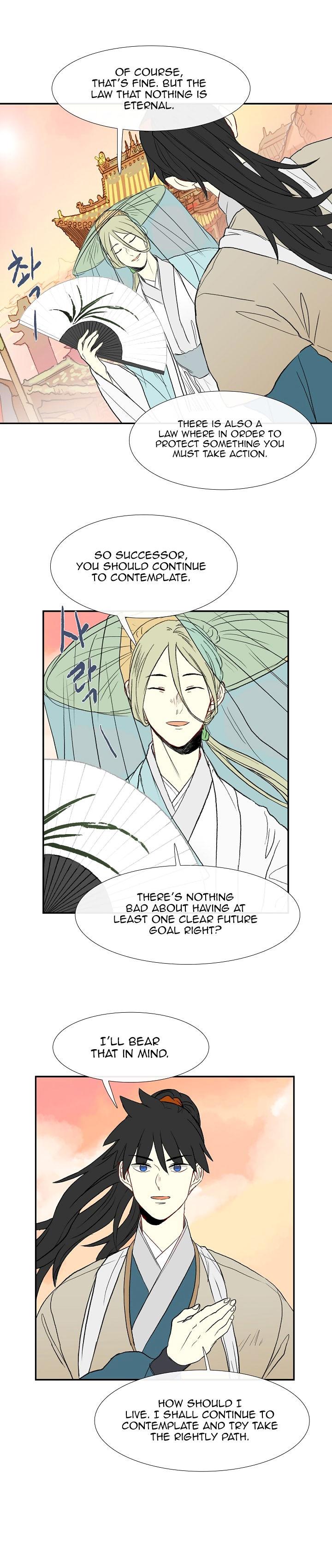 The Scholar’s Reincarnation - Chapter 58 Page 9
