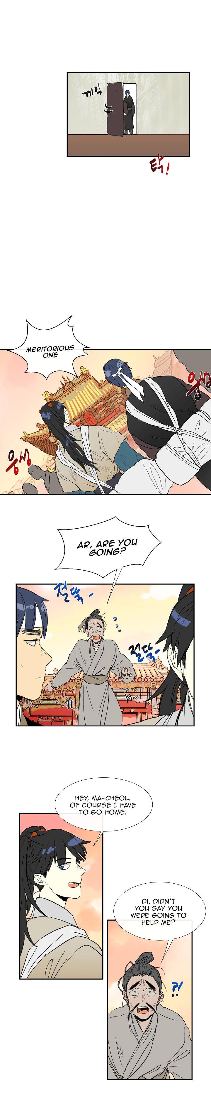 The Scholar’s Reincarnation - Chapter 59 Page 14