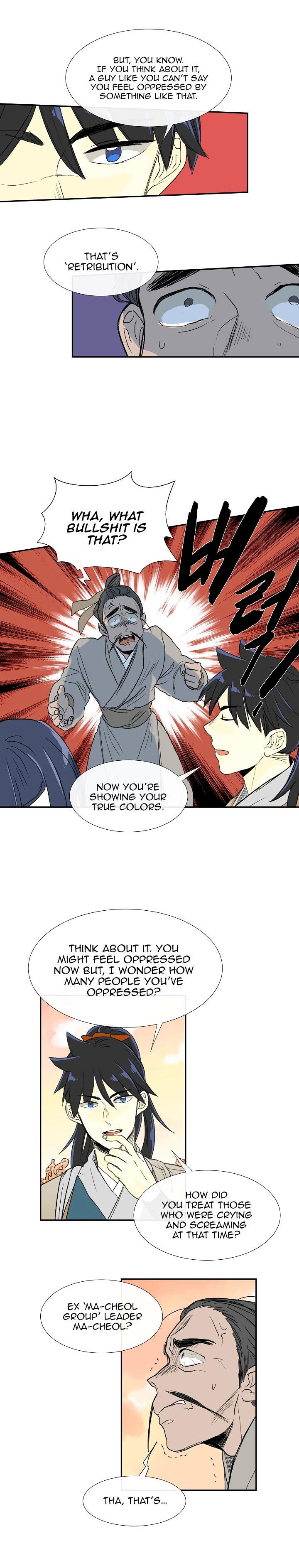 The Scholar’s Reincarnation - Chapter 59 Page 16