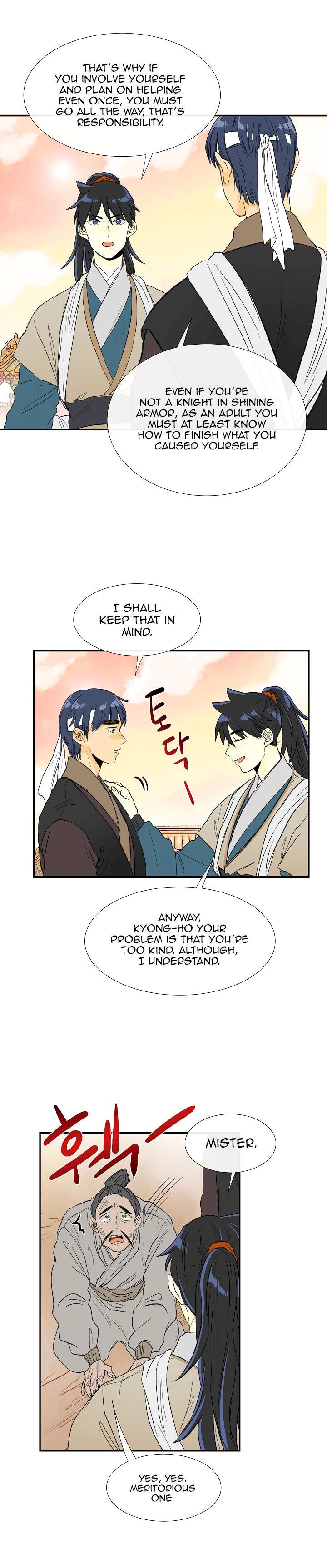 The Scholar’s Reincarnation - Chapter 59 Page 3